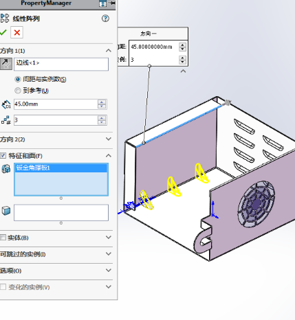solidworks所有命令变灰色